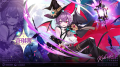 欢迎来到梦乐园TapTap版