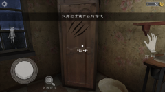 鬼修女游戏中文版