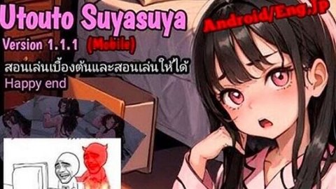 SLG女孩睡眠模拟器安卓版截图0