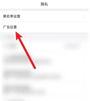 悟空浏览器极速版