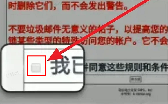 ehviewer