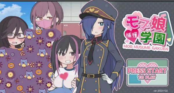 路人娘电车