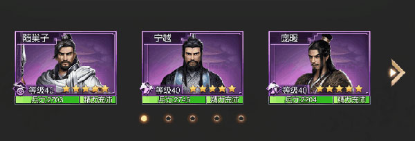 大秦帝国之帝国烽烟官方版
