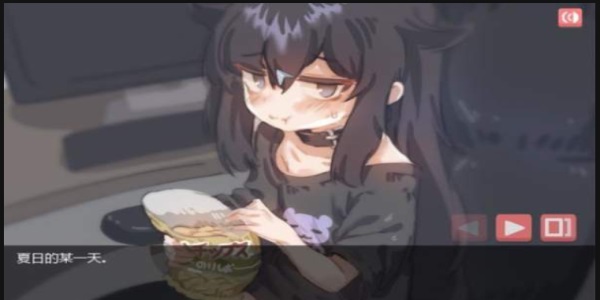 在阴暗房间中独孤少女冷狐版截图0