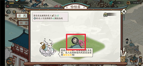 画唐