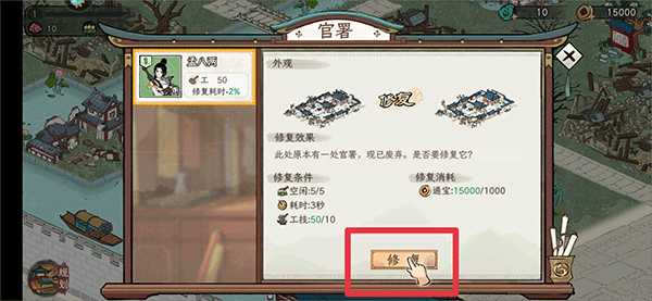 画唐