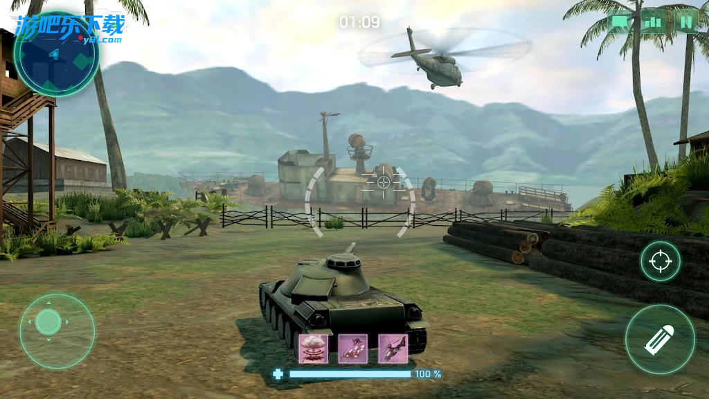 War Machines安卓版截图1
