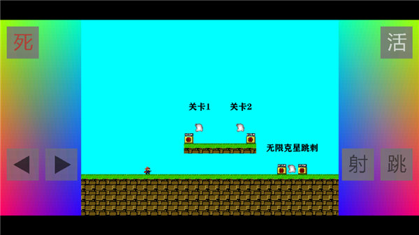 布洛坤Iwanna