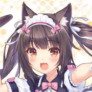猫娘乐园重制版