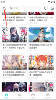轻之国度在线轻小说文库(LK)