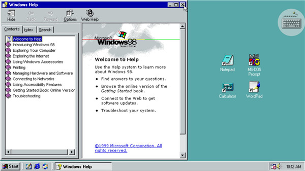 win98模拟器截图0