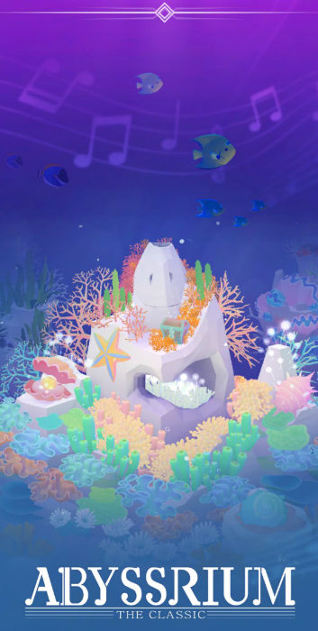 深海水族馆与经典截图1
