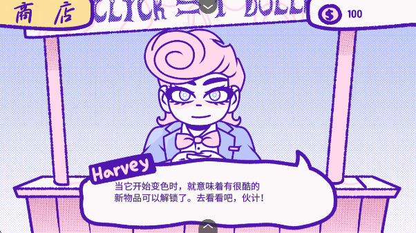 血钱游戏手机版