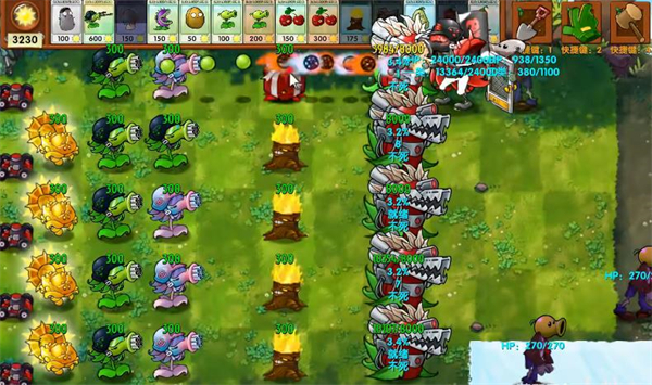 植物大战僵尸融合版2.8.2版本