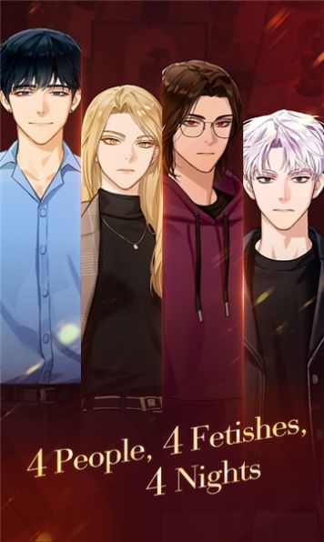 puppetboss中文版截图0
