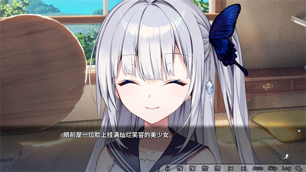 GINKA截图0