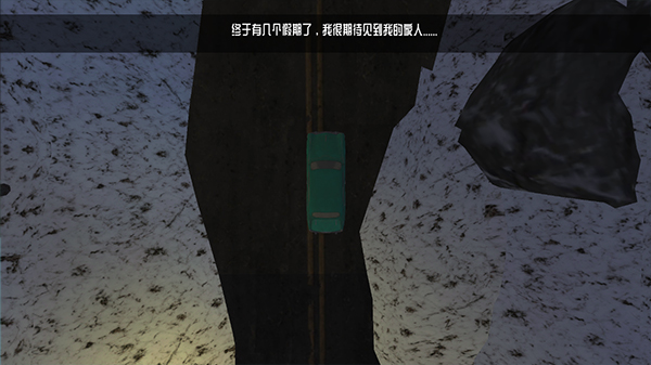 恐怖娃娃截图0