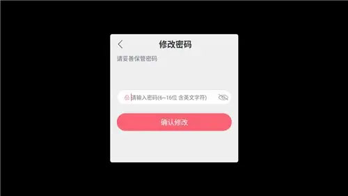 战双帕弥什手游
