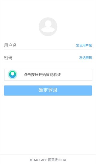 蓝奏云优享版截图2