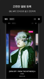 pocaalbum安卓版截图2