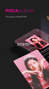 pocaalbum安卓版截图0