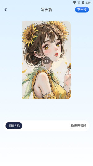 e621阅读器