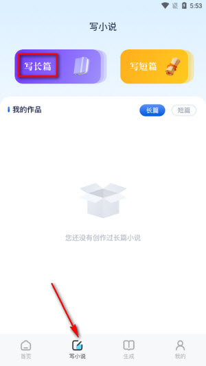 e621阅读器