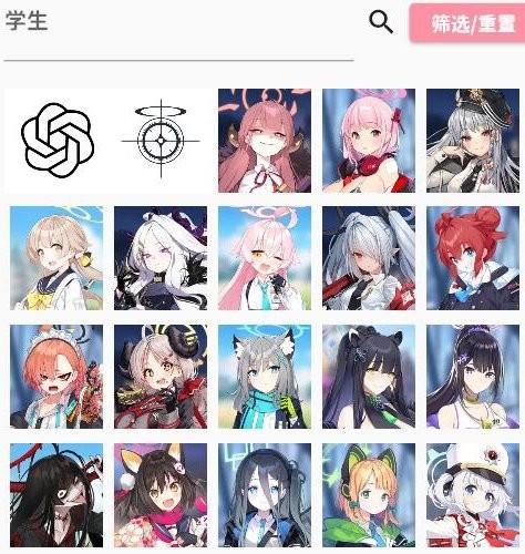 momotalk二创软件