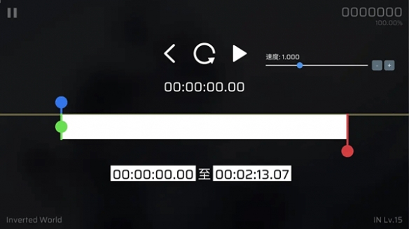 phira正版