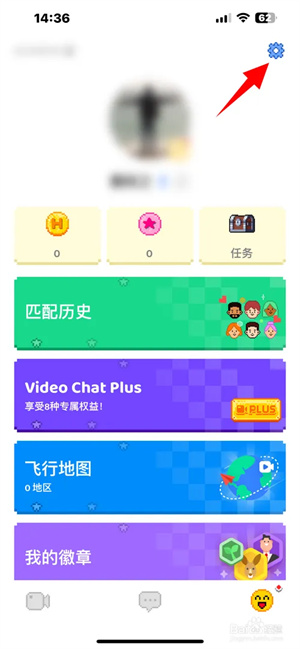 Hay正版