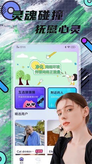 Hay正版