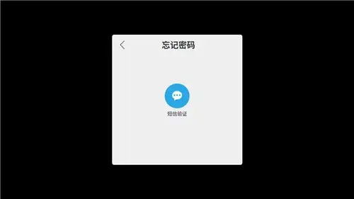 战双帕弥什手游