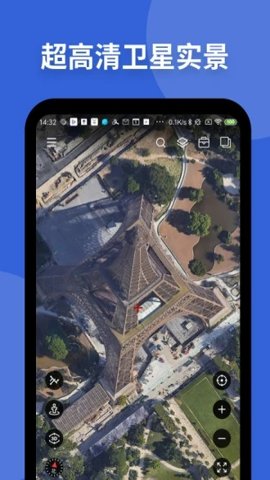 新知卫星地图4.4.7安卓版截图3