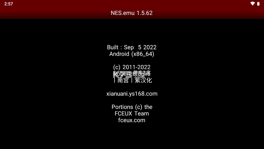fc模拟器中文版截图0