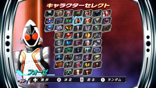 假面骑士：巅峰英雄Fourze（悟饭版截图0