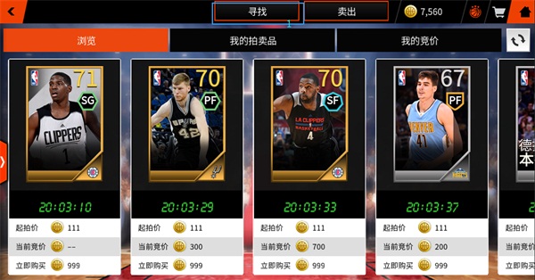 NBA LIVE