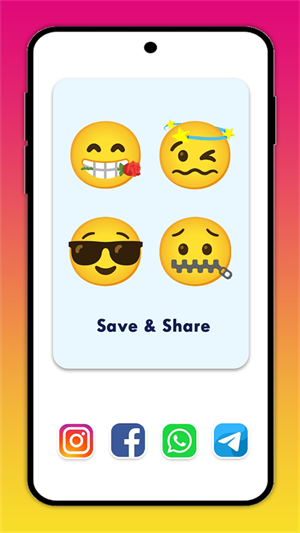 Emoji表情合成器免费最新版