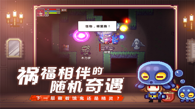 伊洛纳截图2