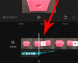 剪映Capcut
