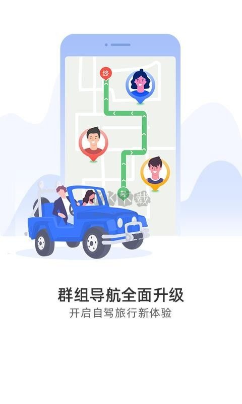 图吧导航d0a7bb0截图0