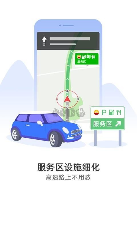 图吧导航d0a7bb0截图1