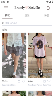 BrandyMelville最新版截图0