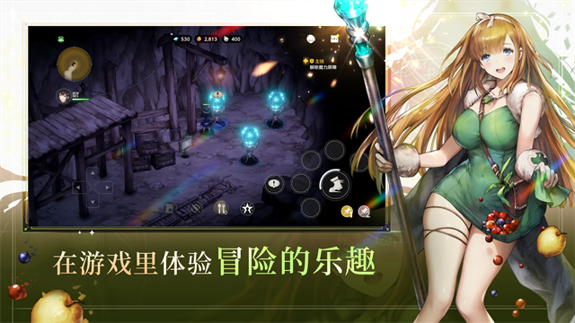 browndust2截图0
