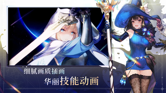 browndust2截图2