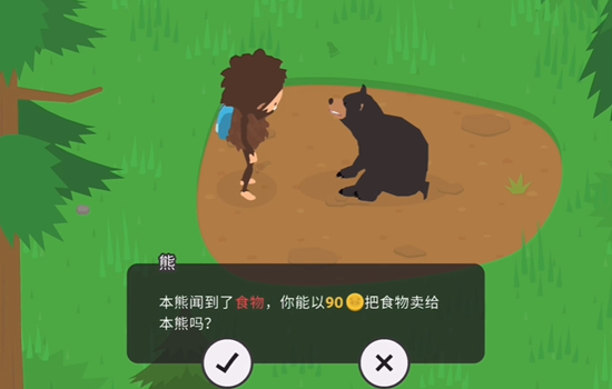 捣蛋大脚怪正版