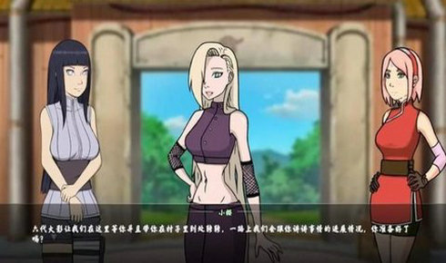 KT女忍者训练0.26.2截图0