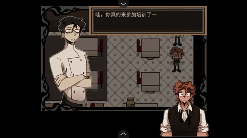 死盘子汉化版