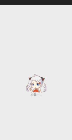 jm天堂截图1