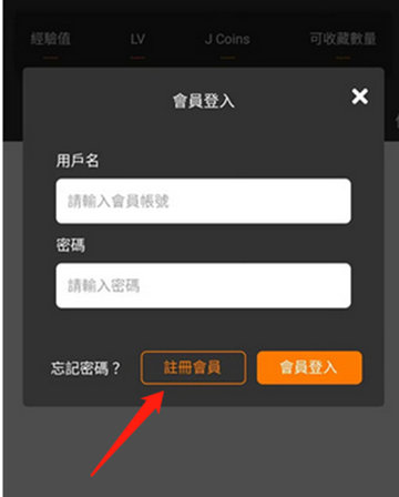 jm天堂