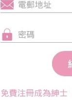 PicACG正版